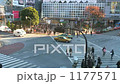 交差点 1177571