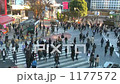 交差点 1177572