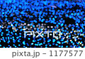 イルミネーション 1177577