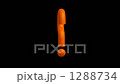 Hatena 1 1288734