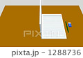 Note 1 1288736