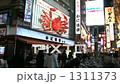 downtown area, osaka, dotonbori 1311373