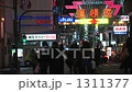 dotonbori, osaka, downtown area 1311377