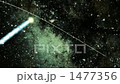 shooting star 1477356