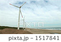 可再生能源 環境保護 風力渦輪機 1517841