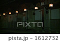 Night view 29 1612732