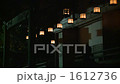 Night view 33 1612736
