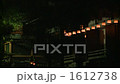 Night view 35 1612738