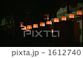 Night scene 37 1612740