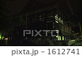 Night scene 38 1612741