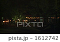 Night view 39 1612742