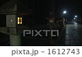 Night scene 40 1612743