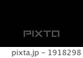 天氣影響迅雷01 1918298