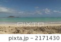Hawaiian sandy beach (Lanikai) 2171430