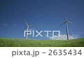 wind turbine, windmill, windturbine 2635434