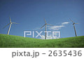 wind turbine, windmill, windturbine 2635436