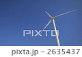 wind turbine, windmill, windturbine 2635437