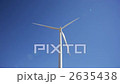 wind turbine, windmill, windturbine 2635438