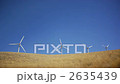 clean energy, wind turbine, windmill 2635439