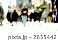 pedestrian, pedestrians, walker 2635442