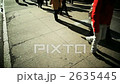 pedestrian, pedestrians, walker 2635445