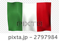 イタリア国旗 2797984