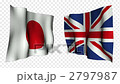 日本・イギリス国旗 2797987