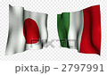 日本・イタリア国旗 2797991