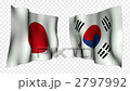 日本・韓国国旗 2797992