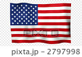 アメリカ国旗 2797998