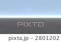 STAR GATE 2801202