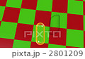 capsule CG 2801209