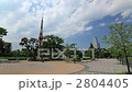 View of Tokyo Tower from Shiba Park 2804405
