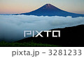 未明の雲海富士山 3281233