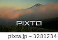 紅雲海と富士山 3281234