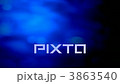 ブルーバック 3863540
