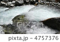 山間溪流 4757376