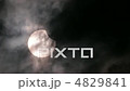 金環日食2012年 4829841