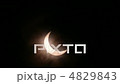 金環日食2012年 4829843