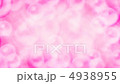 循環視頻 4938955