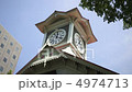 Sapporo Clock Tower Old Sapporo Agricultural College Naval Field Zoom Back # 1 4974713