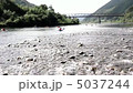 合流地点のカヌー 5037244