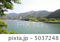 佐田沈下橋 5037248