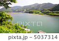 佐田沈下橋 5037314