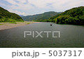 沈下橋から見た屋形船 5037317