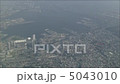 空撮 5043010