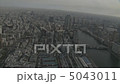 空撮 5043011