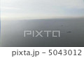 空撮 5043012