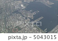 空撮 5043015