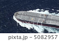 [Aerial view] Large tanker aerial view 5082957